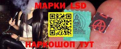 ECSTASY Шахты