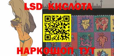 ECSTASY Шахты