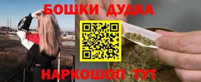 ECSTASY Шахты