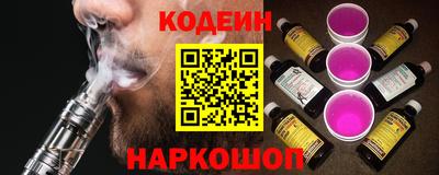 ECSTASY Шахты