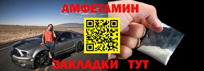 ECSTASY Шахты
