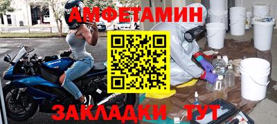 ECSTASY Шахты