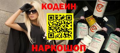 ECSTASY Шахты