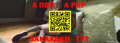 ECSTASY Шахты