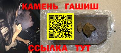 ECSTASY Шахты