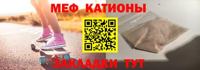 дистиллят марихуана Шелехов