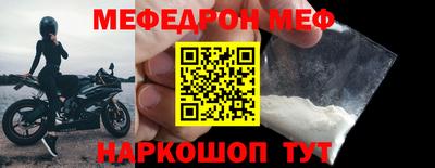 ECSTASY Шахты